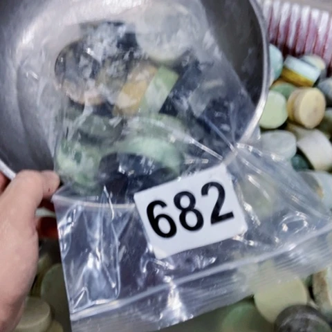 【闪购商品】蛇纹石玉珠宝半成品未镶嵌