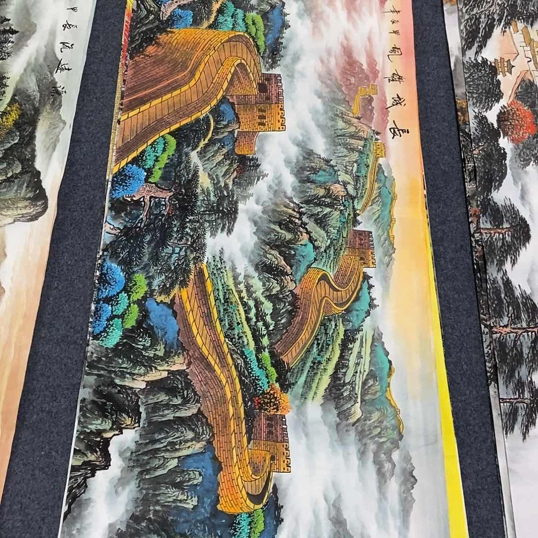 国画小六尺长城一副