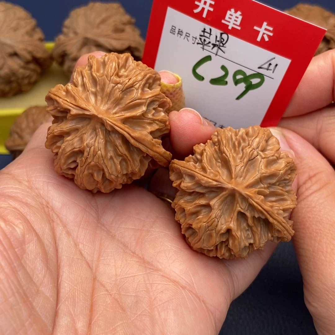 吊坠文玩核桃文玩核桃