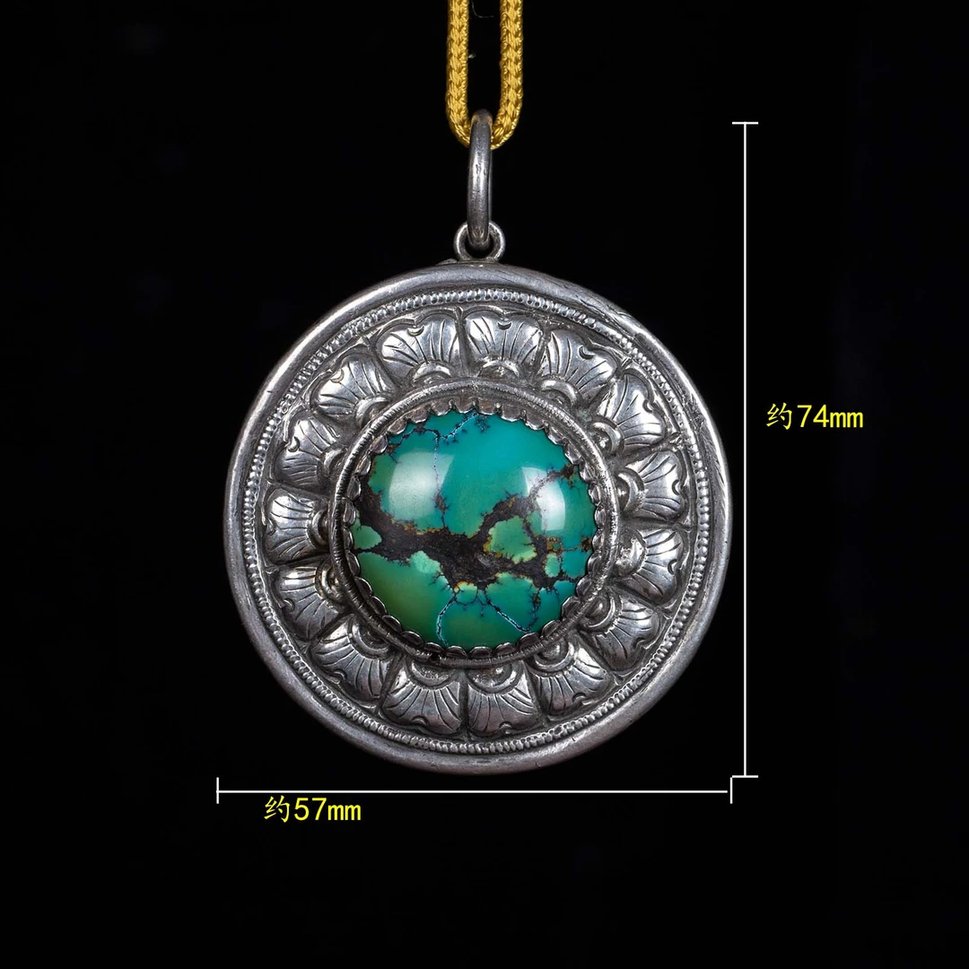 1852 老盘玩异形饰品74*57mm