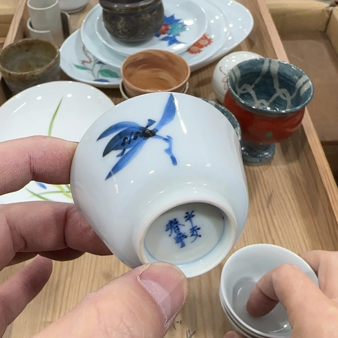 回流瓷器然美瓷器