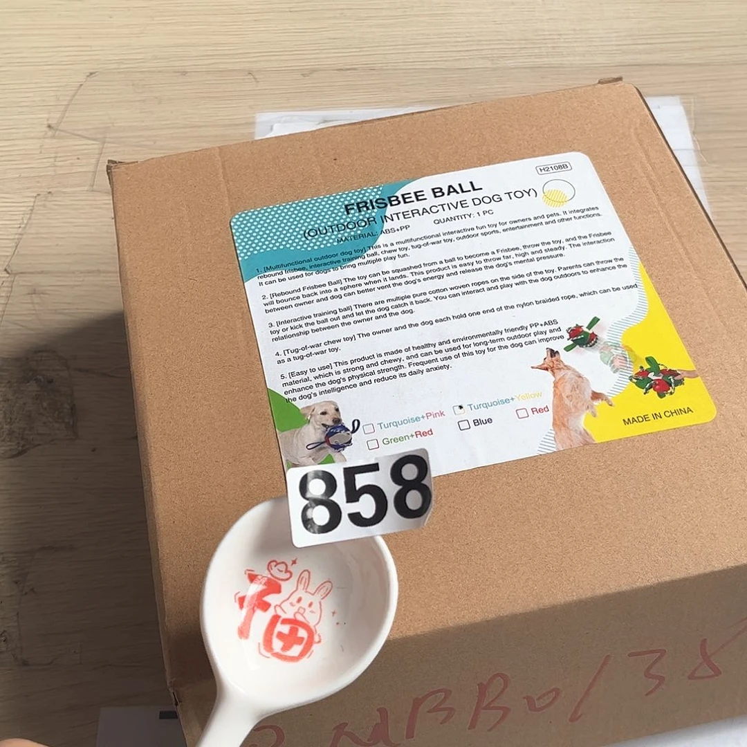 闪购商品……………………