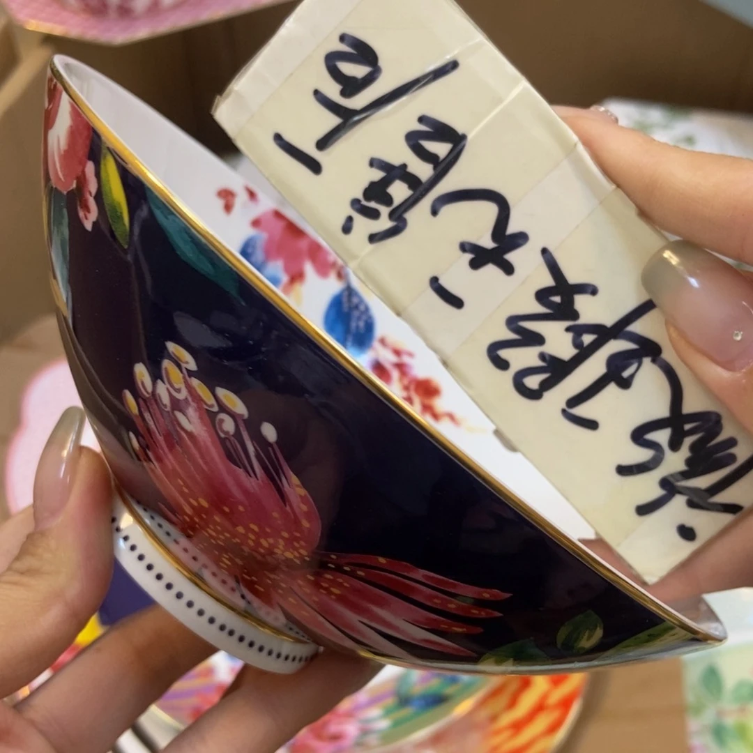 瓷片两单包邮……………………