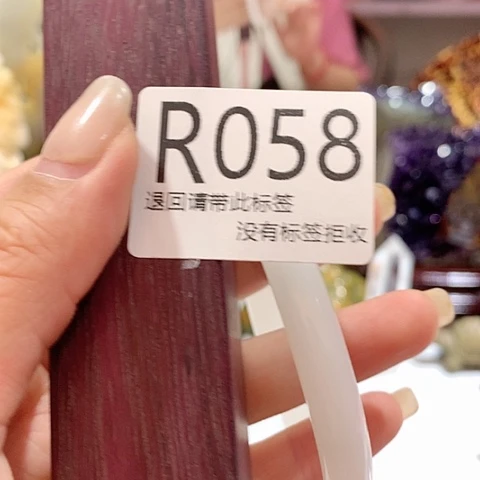 大叶紫檀（黑酸枝木类）58