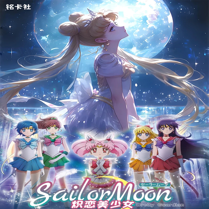 【拆盒】炽恋美少女动漫收藏卡牌