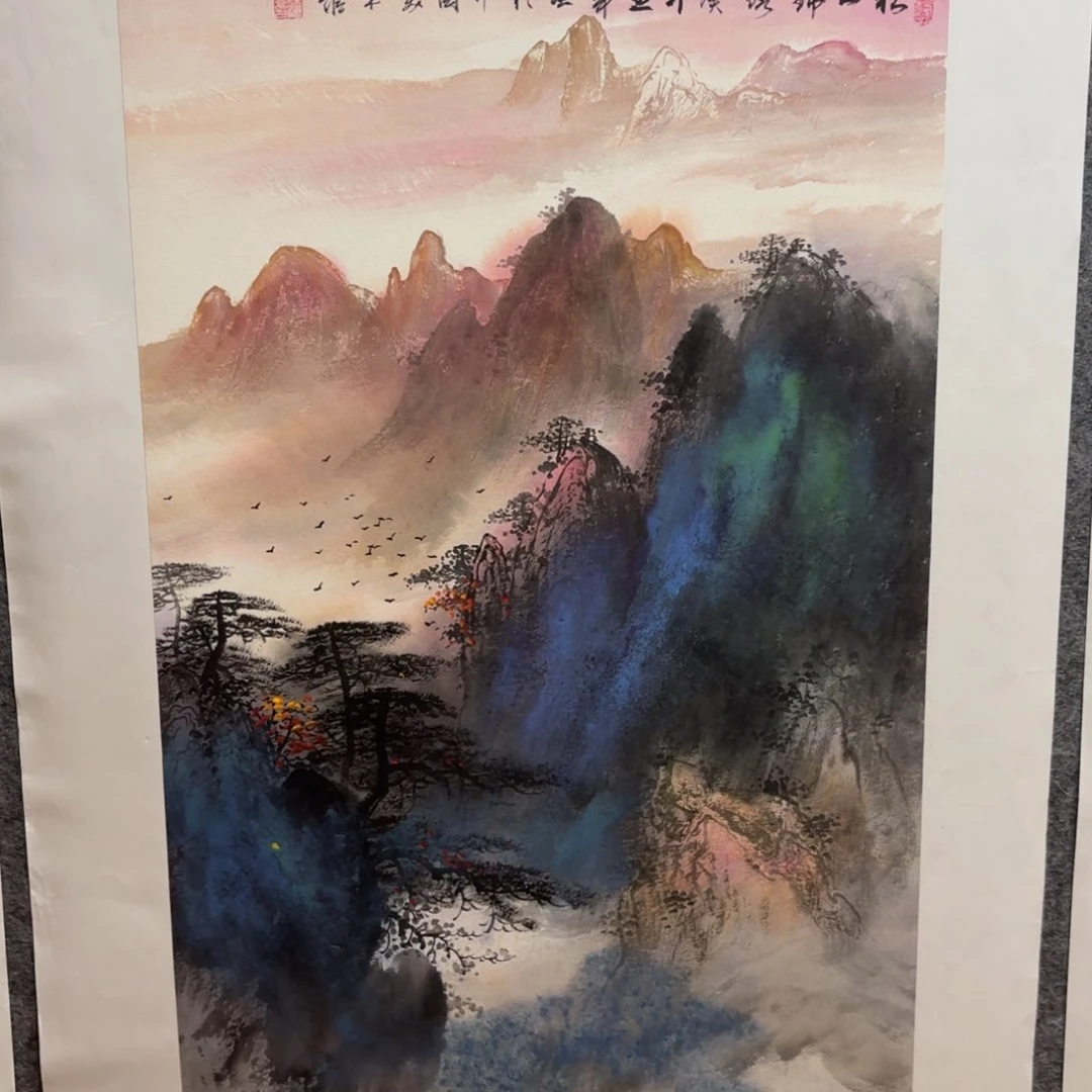 国画陆远华画家作品山水花鸟作品精品手绘