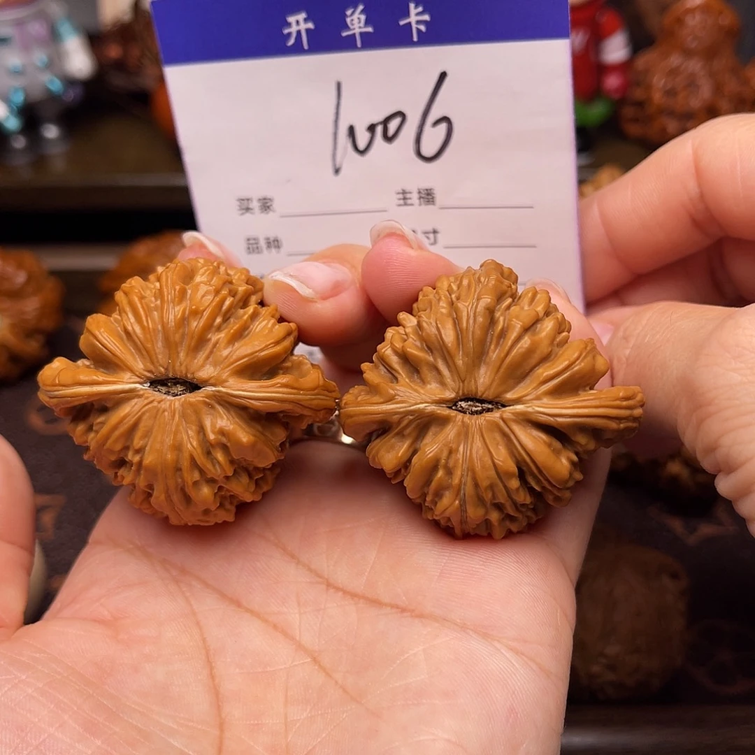 吊坠桃核四座楼44