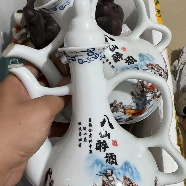 陈***国扇子哈哈哈哈哈不好不能呢吧