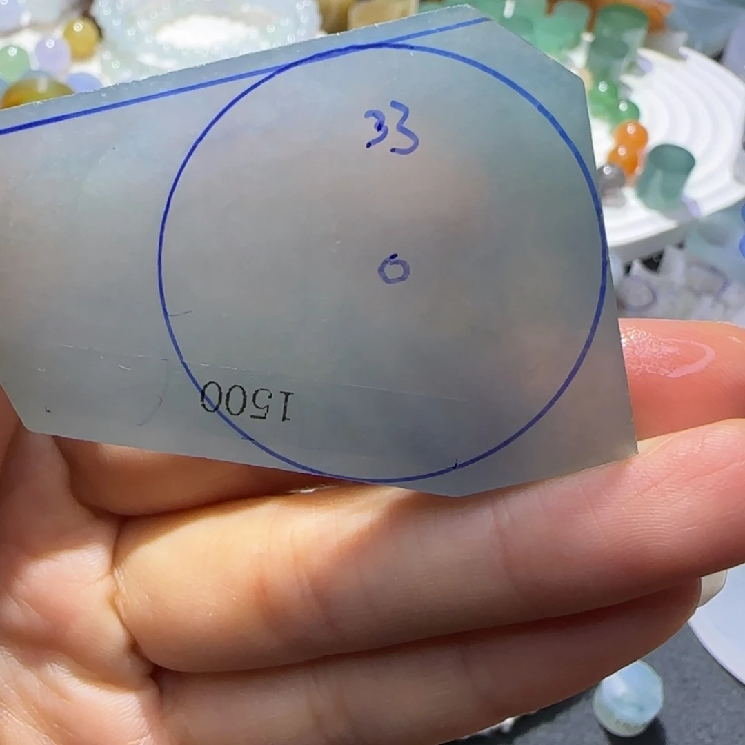 定制翡翠未镶嵌定制