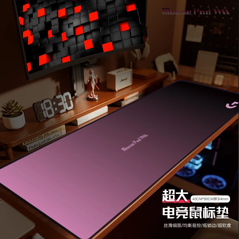 罗技专用电竞游戏鼠标垫超大加厚锁边渐变办公游戏轻奢鼠标布垫