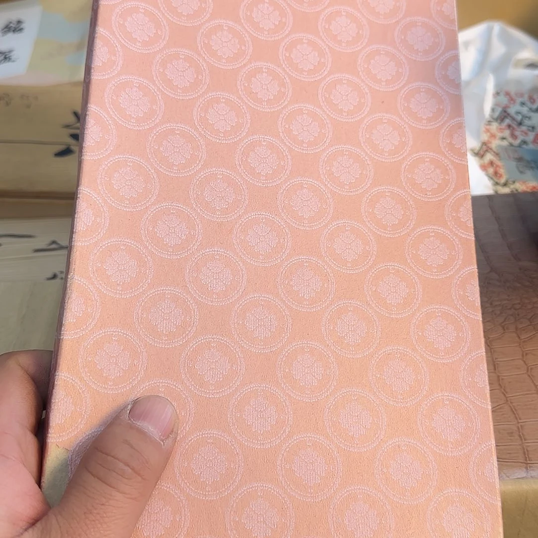 紫砂瑾煜杂货铺，欢迎各位老板?****এ