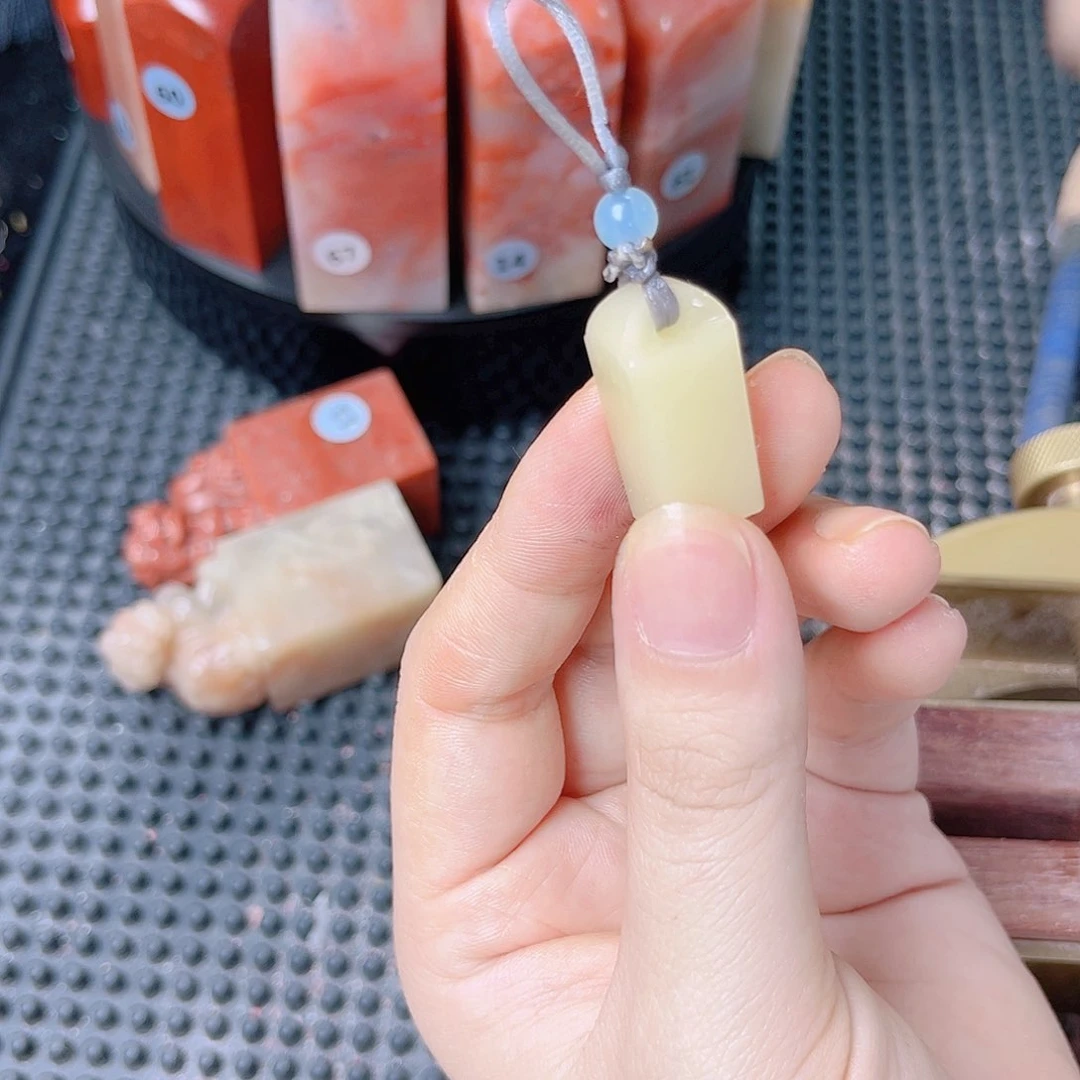 老挝石印石一厘米老挝吊坠款
