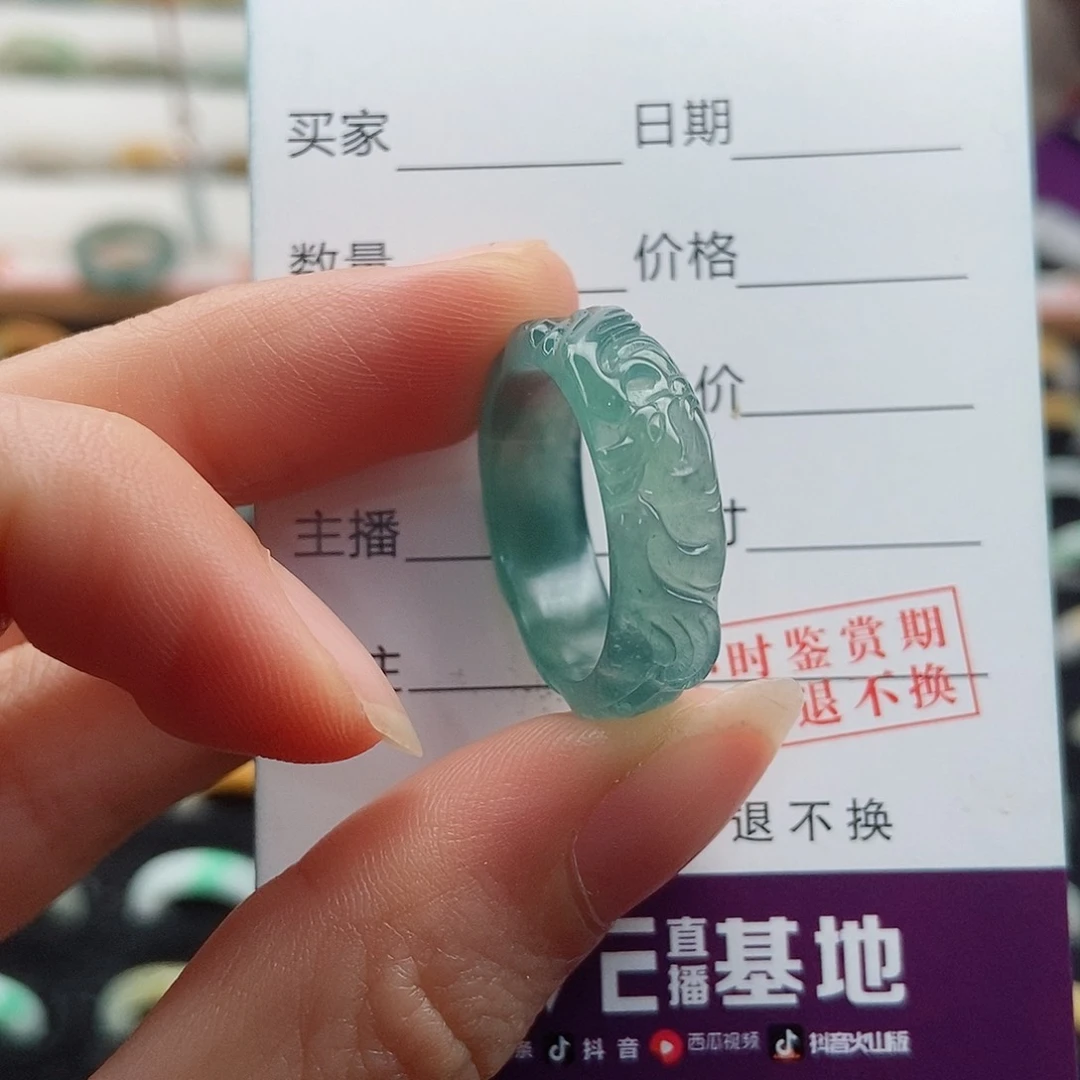 翡翠戒指未镶嵌圈口19