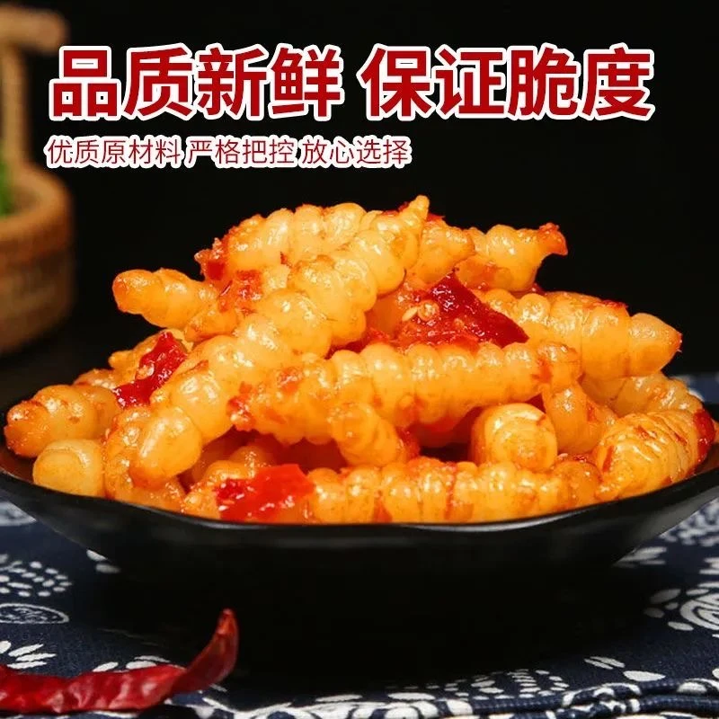 红油地环香辣咸菜螺丝宝塔菜地牯牛香辣酱菜早餐下饭小菜螺丝菜
