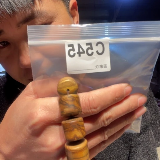 大叶紫檀(黑酸枝木类)545