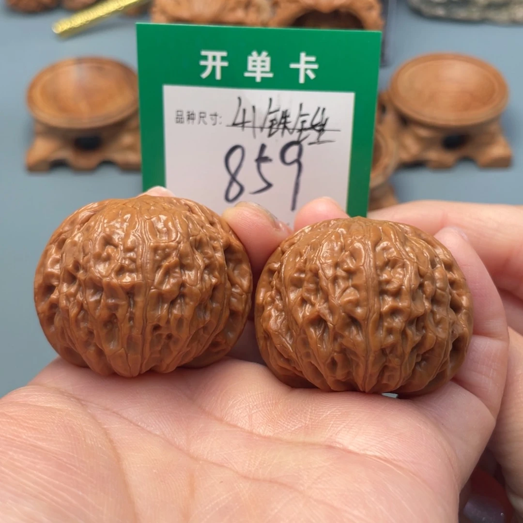 吊坠桃核文玩核桃