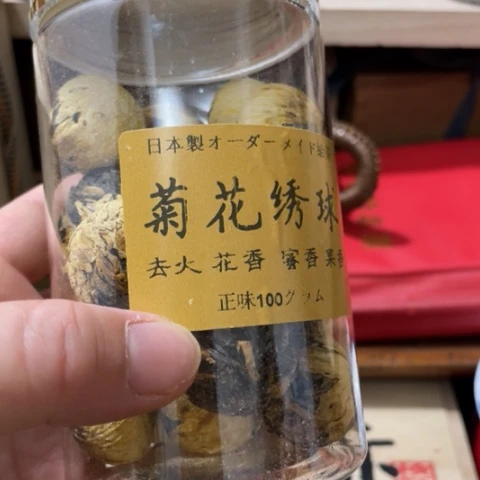 闪购好物闪购好物