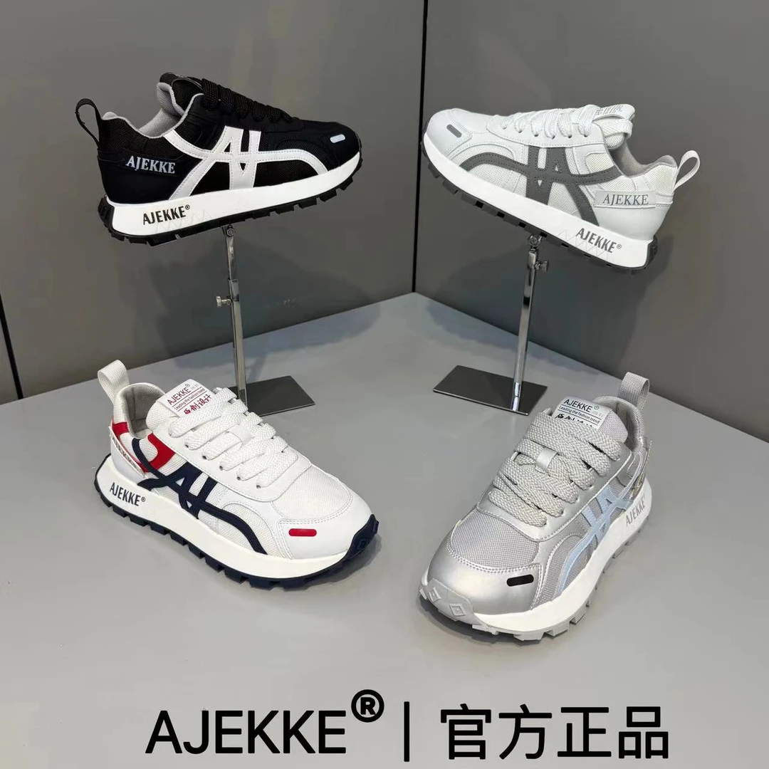 男士新款时尚休闲鞋常规款网面舒适透气低跟潮流潮鞋（皮鞋尺码）