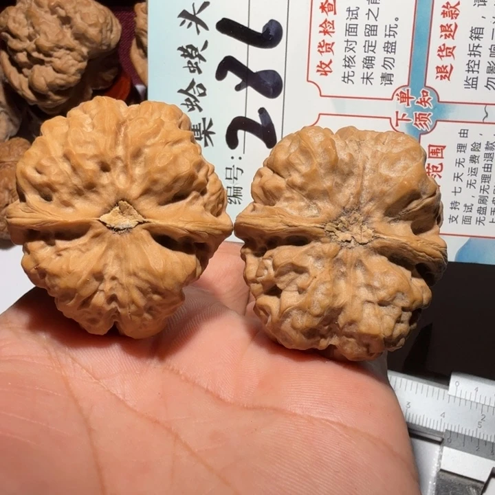 把件文玩核桃文玩