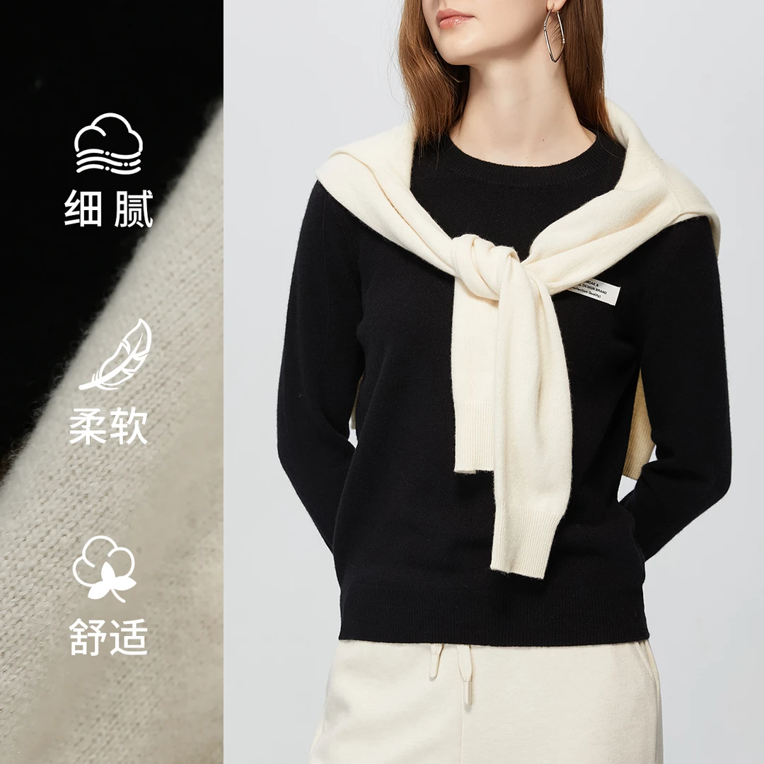【籽言专属】新款女式毛衣222723510B