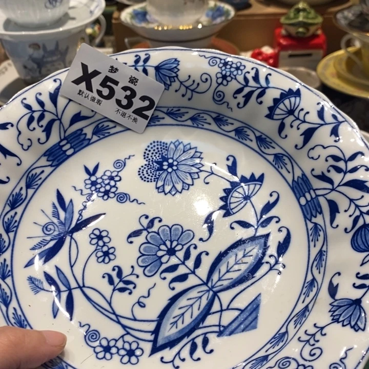 杨***青哈哈哈哈哈哈哈哈哈