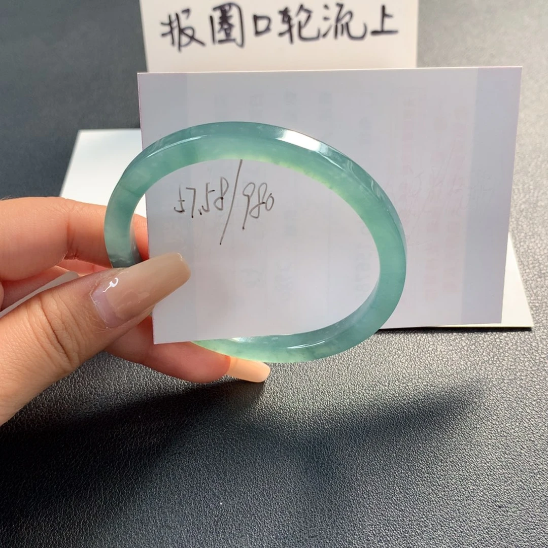 翡翠未镶嵌手镯天然翡翠