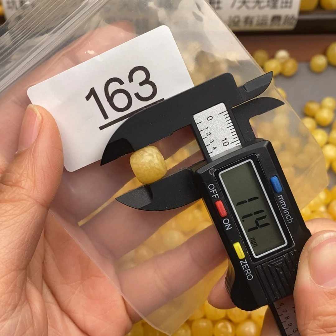 蜜蜡珠宝奇石未镶嵌