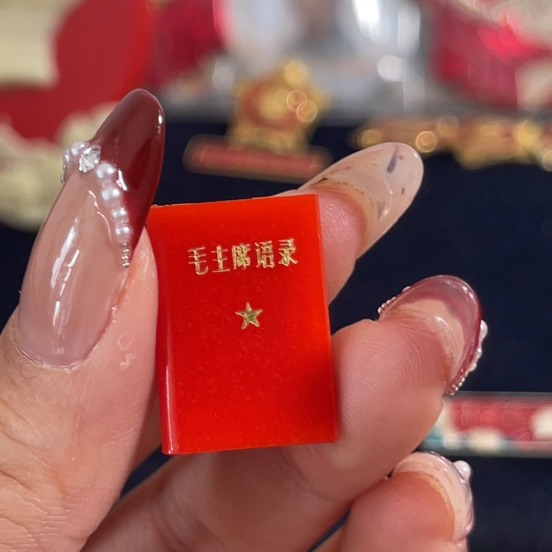 铝鱼*1111111111111111