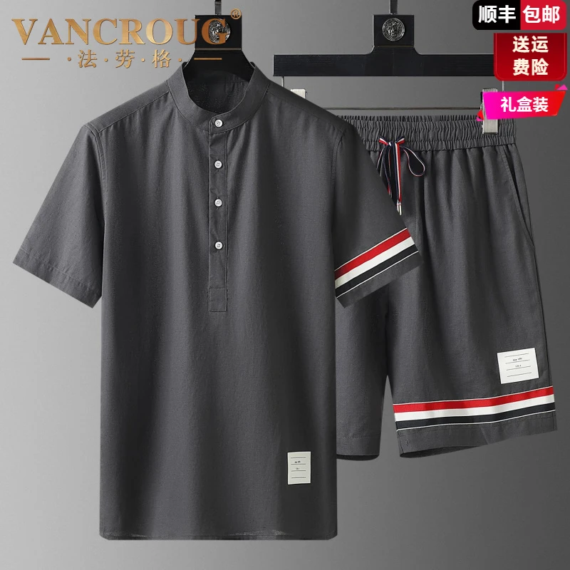 法劳格沃布梵夏季短裤男士夏装运动套装薄款时尚短袖T恤棉麻透气