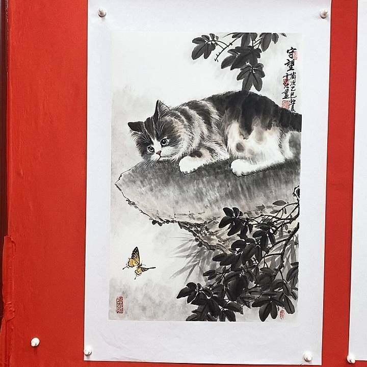 国画易云波 老师精品之作。