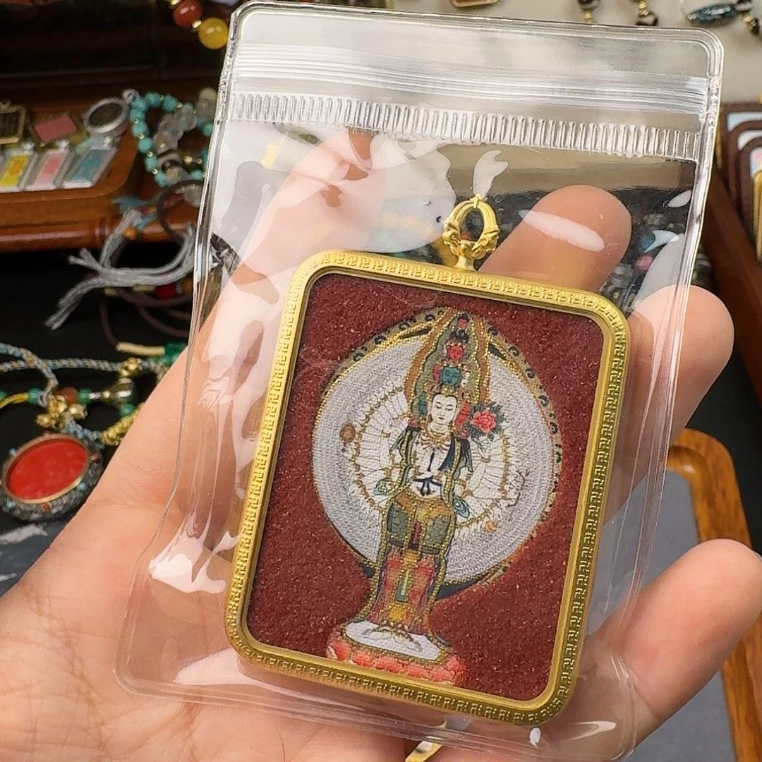 香榧木铃*脖挂脖挂脖挂