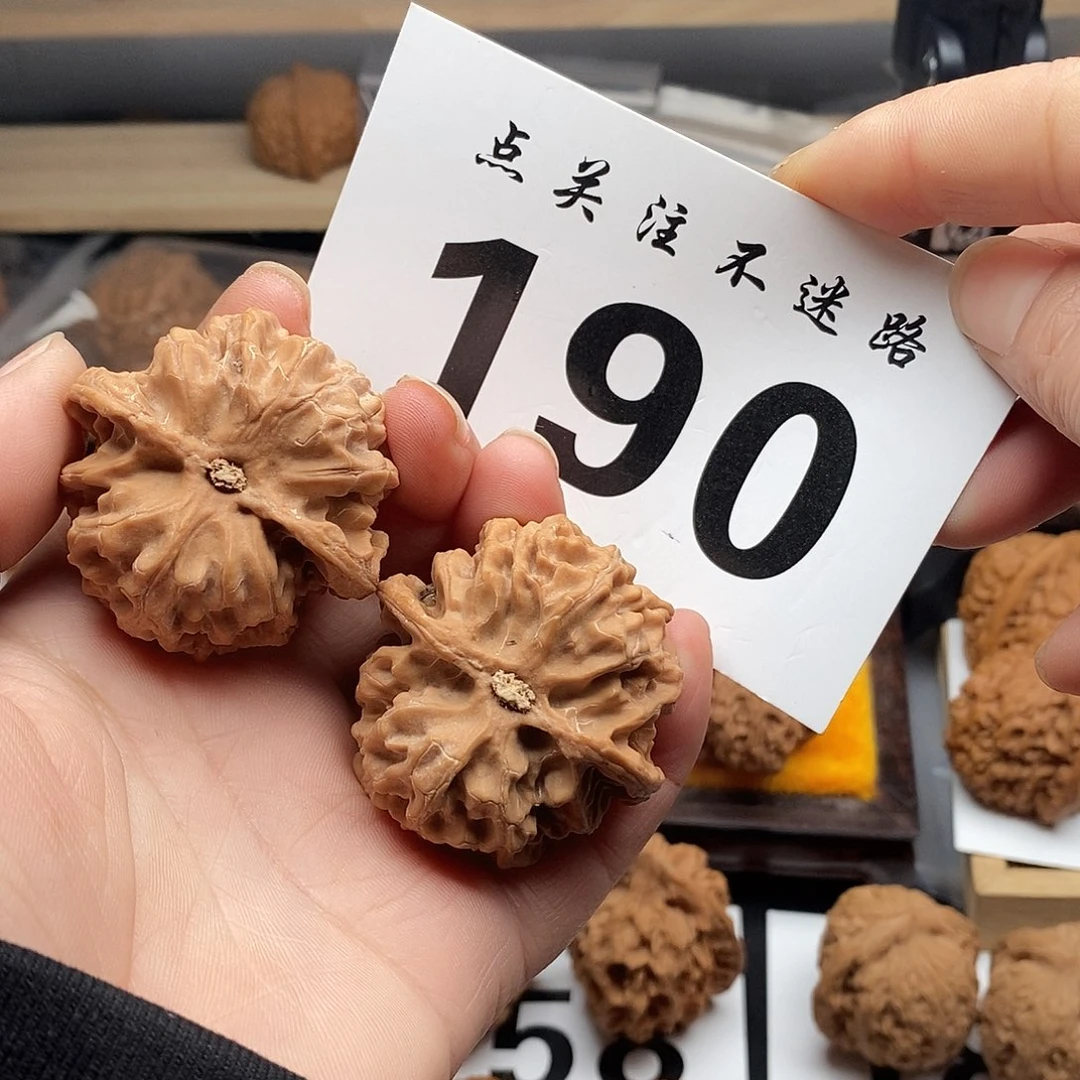 核桃42苹果园。