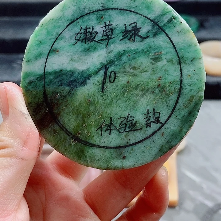 未镶嵌独山玉手镯定制
