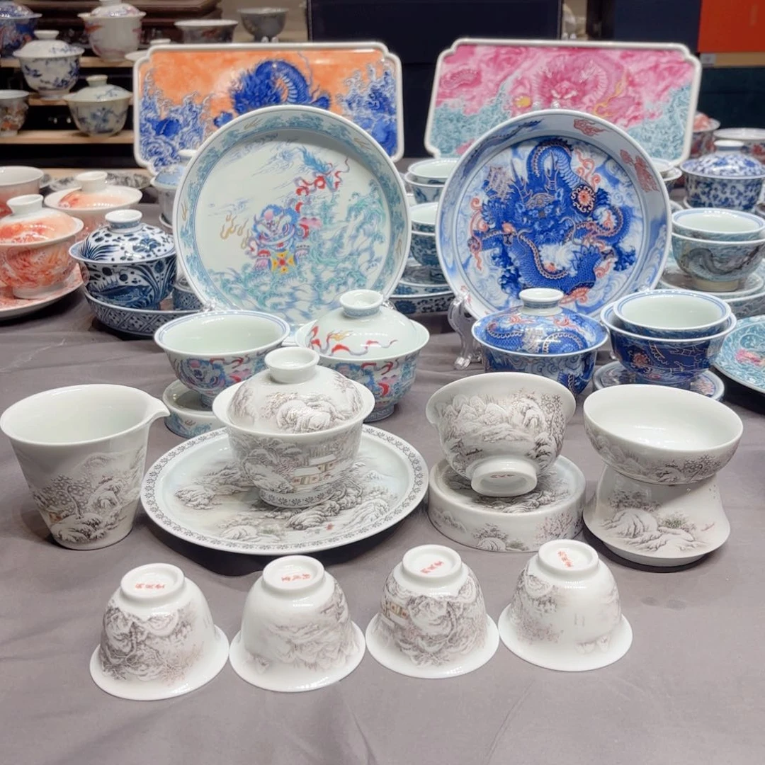 杯子景德镇陶瓷学院