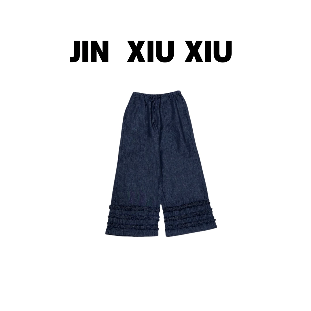 JINXIUXIU春夏新款木耳边拼接韩系甜美直筒休闲裤225