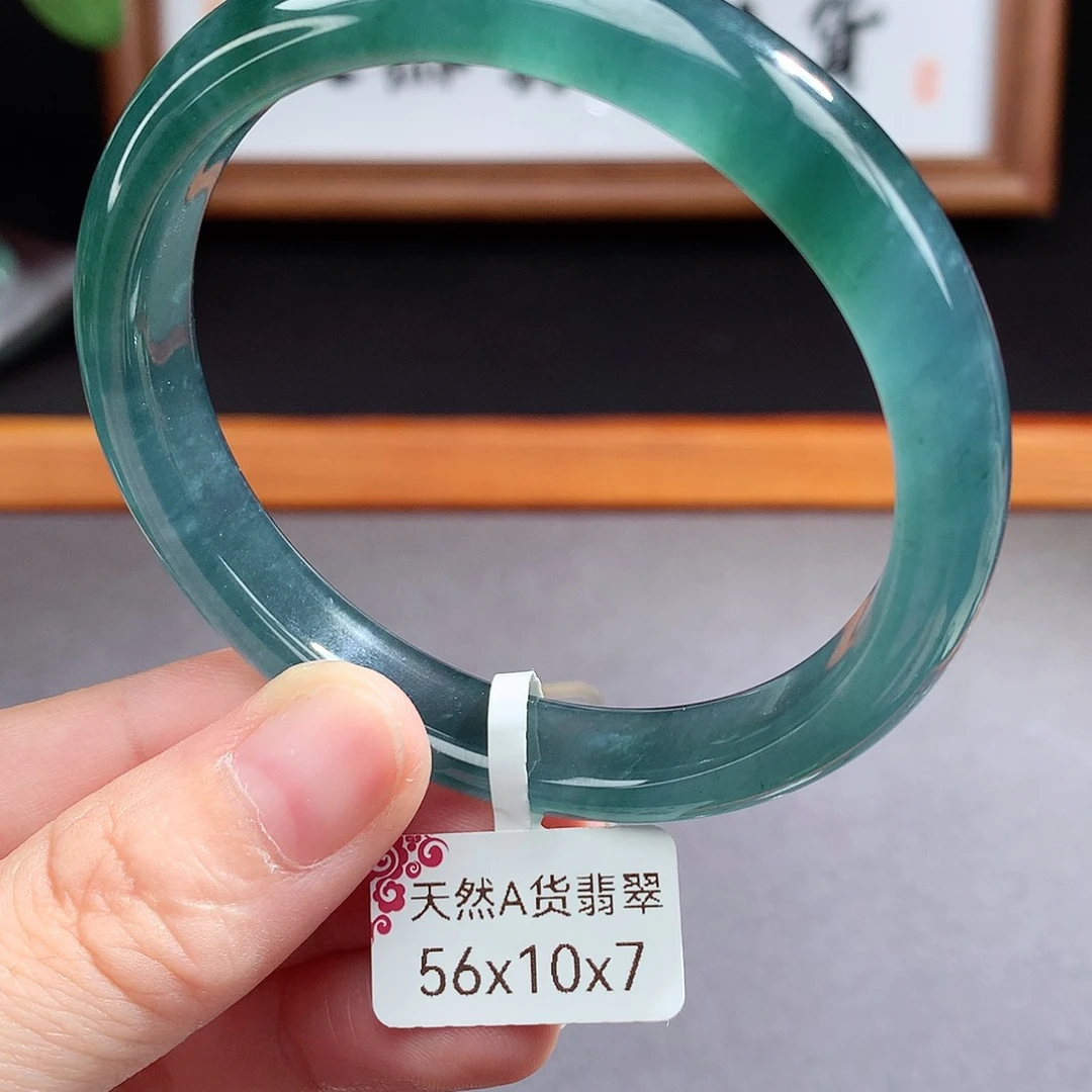 翡翠手镯（圆镯）未镶嵌