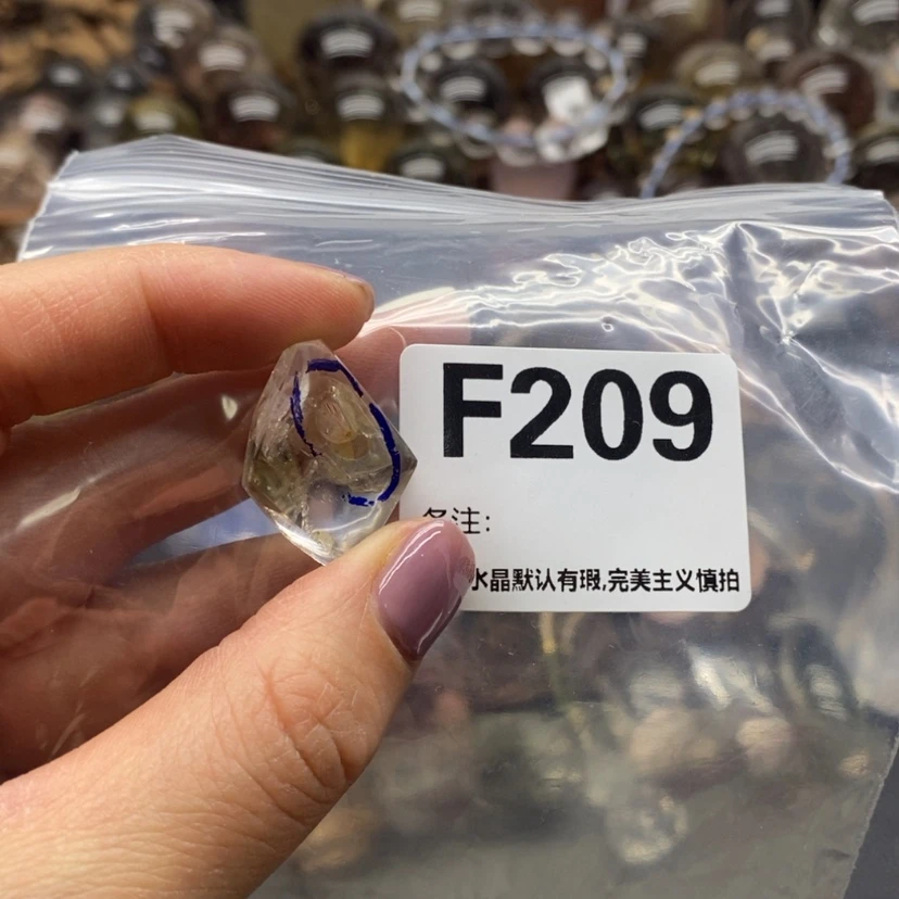 【闪购商品】水晶摆件精品未镶嵌