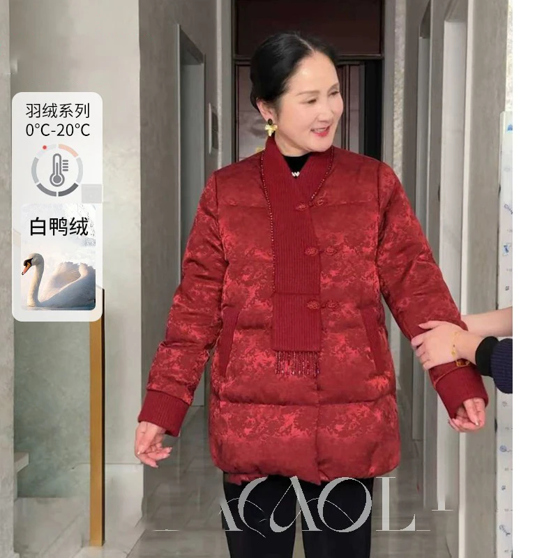 2025冬季妈妈装新中式斜襟羽绒服加厚喜婆婆中老年女装保暖外套
