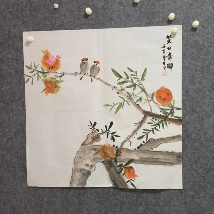 国画石榴68厘米斗方