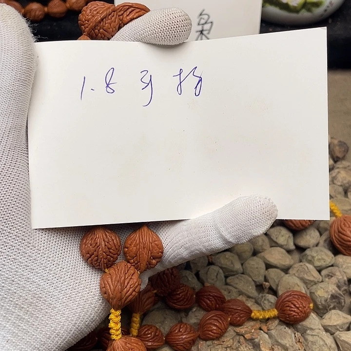 七***连桃核吊坠龙纹桃核的搭配