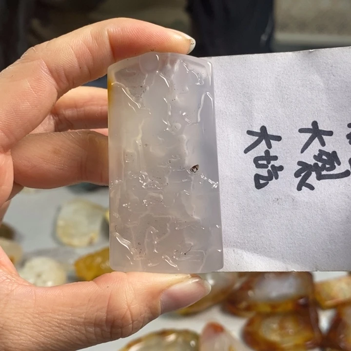 玛瑙/玉髓吊坠(不含链)未镶嵌