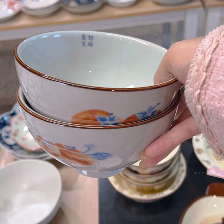 瓷好事发生5.5寸碗2只