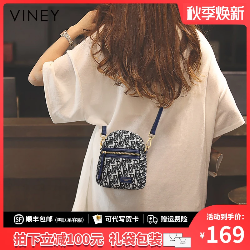 Viney包包女斜挎包2025单肩迷你帆布手机包生日礼物送女友送老婆
