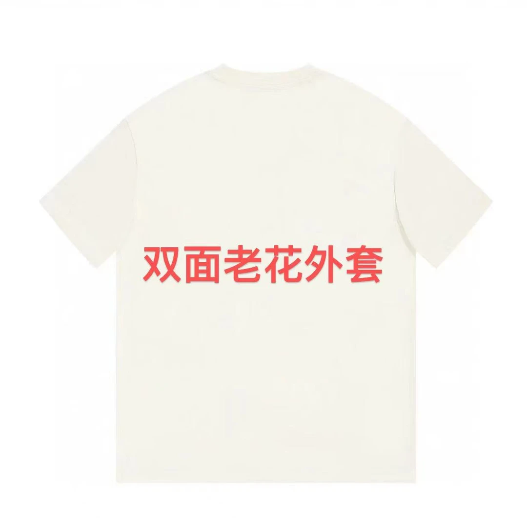 ML·沈闹闹 双面穿老花防晒外套-WT-L2538