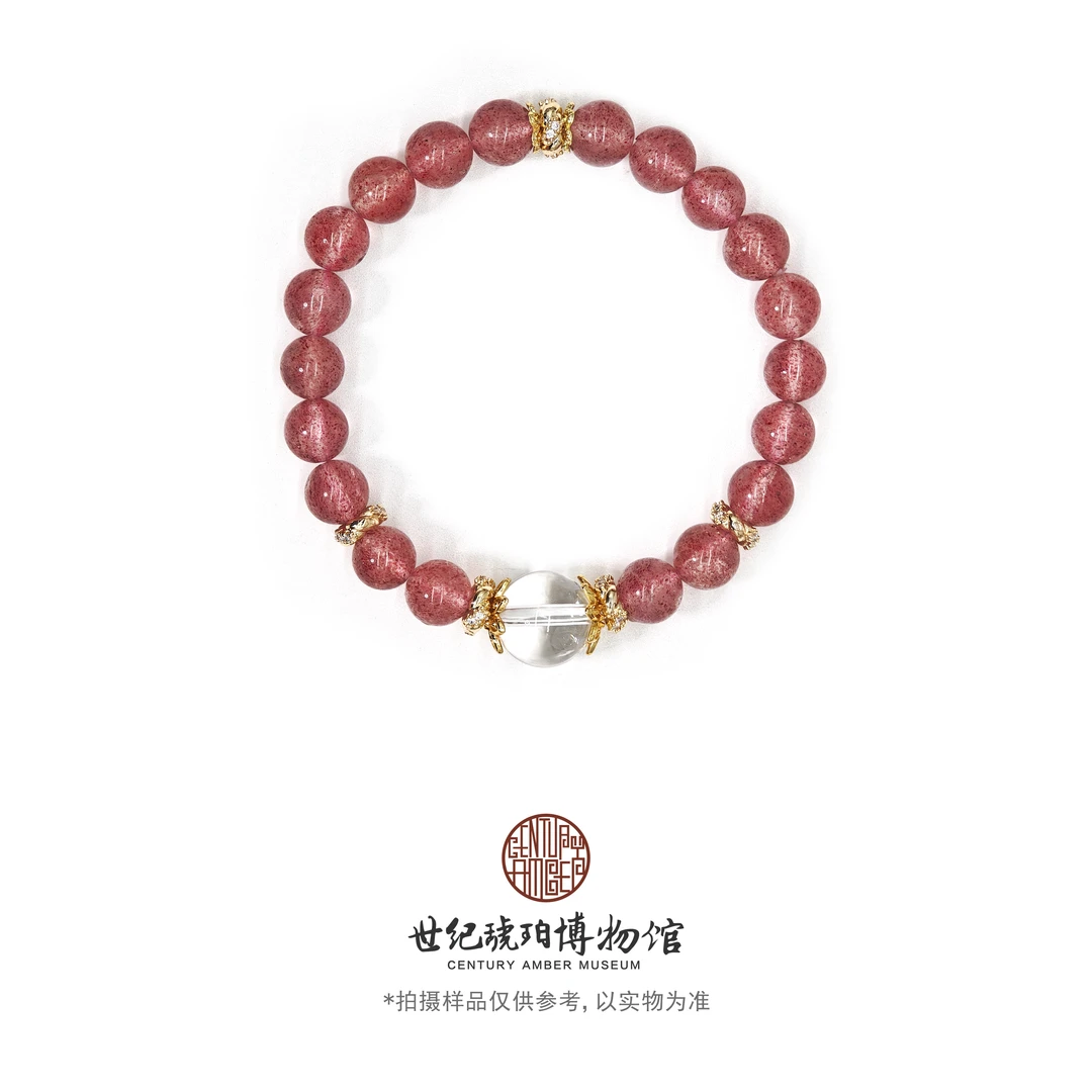 世纪琥珀博物馆天然粉水晶简约单圈手串-23000794