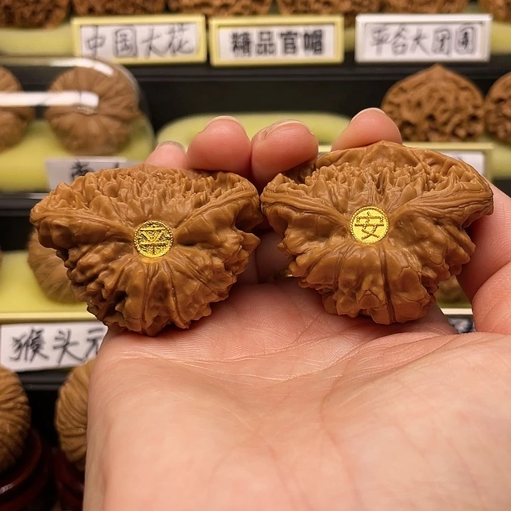 【闪购商品】吊坠文玩核桃蛇头47