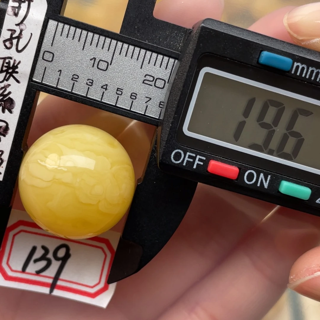 蜜蜡裸石未镶嵌蜜蜡