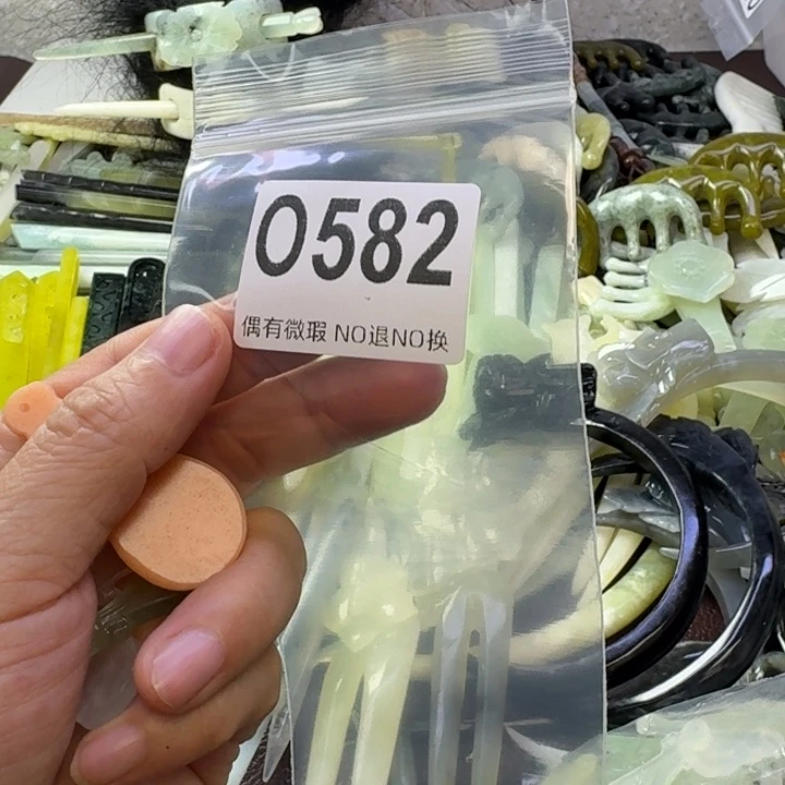 绝***σ蛇纹石玉合金发饰