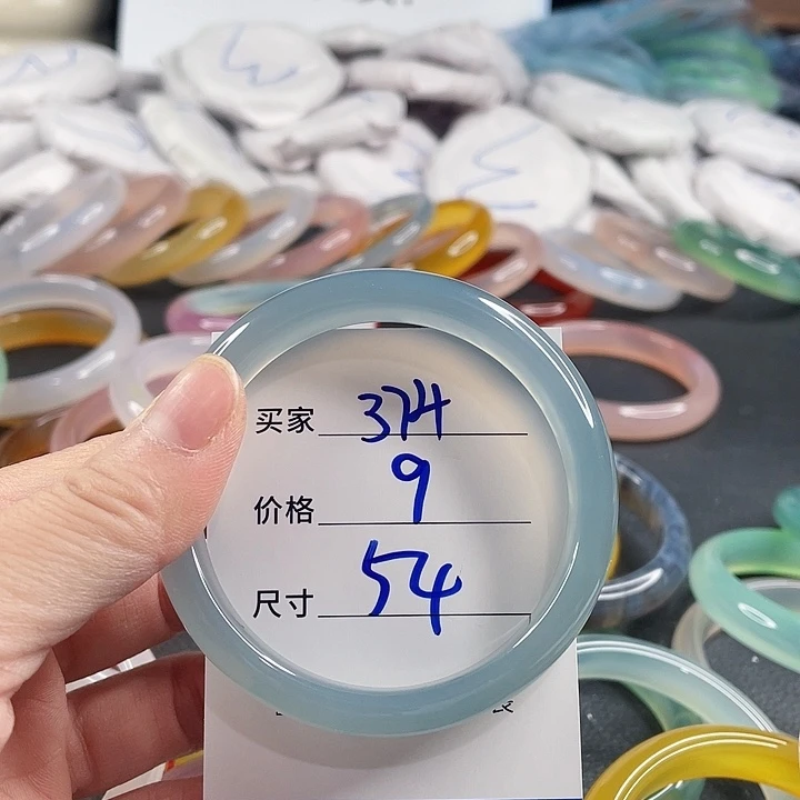 玛瑙/玉髓未镶嵌手镯