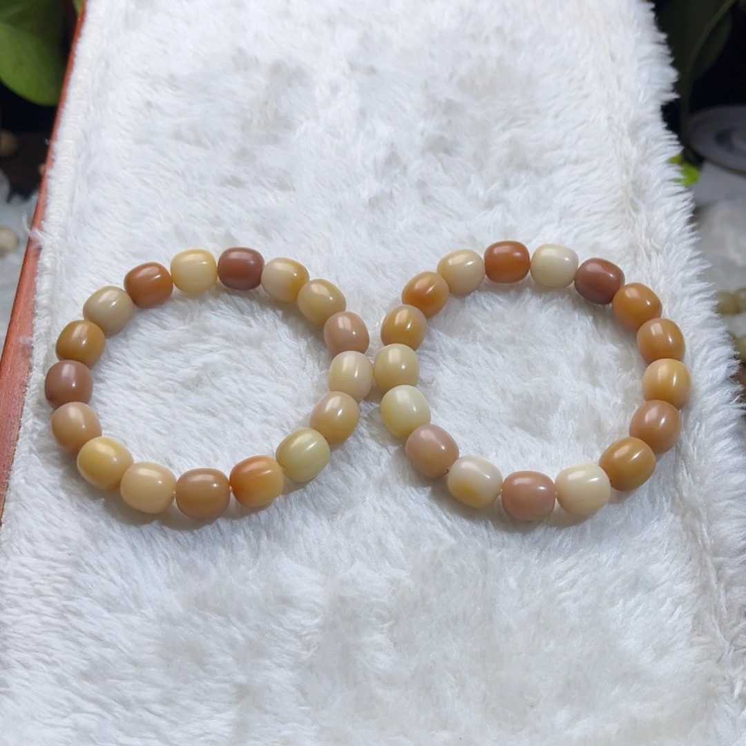 菩提根/象牙果吊坠